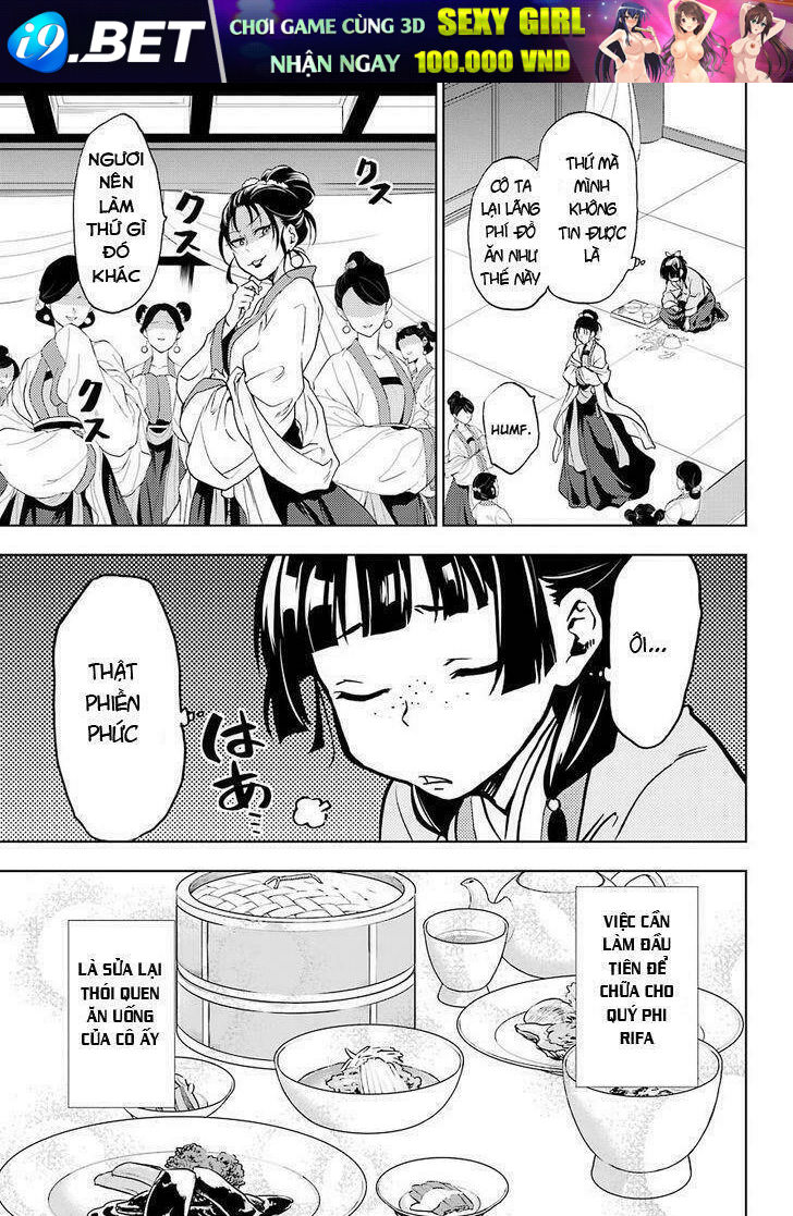 Độc thoại của người dược sĩ - Chapter 5 - Page 5