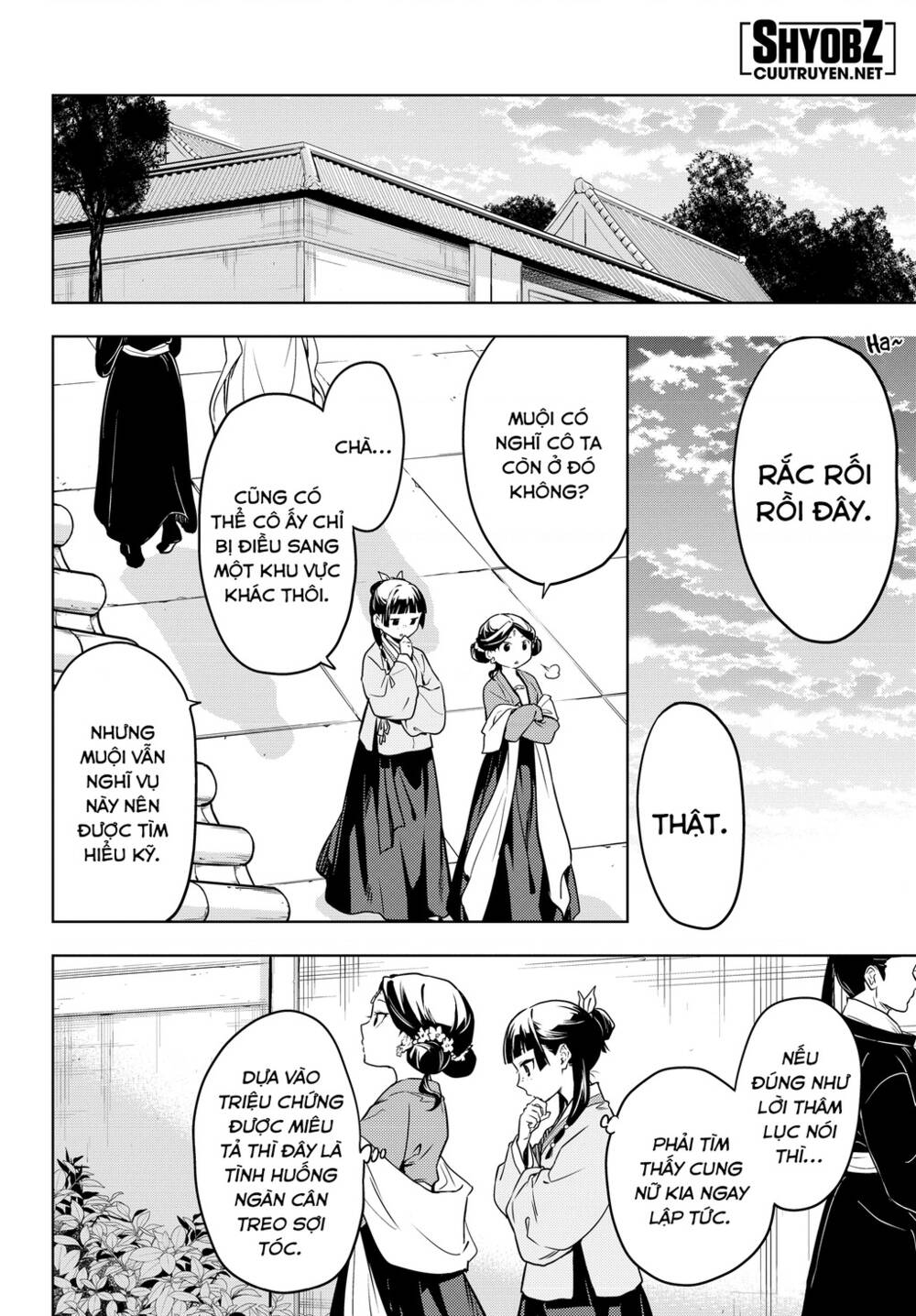 Độc thoại của người dược sĩ - Chapter 50 - Page 14