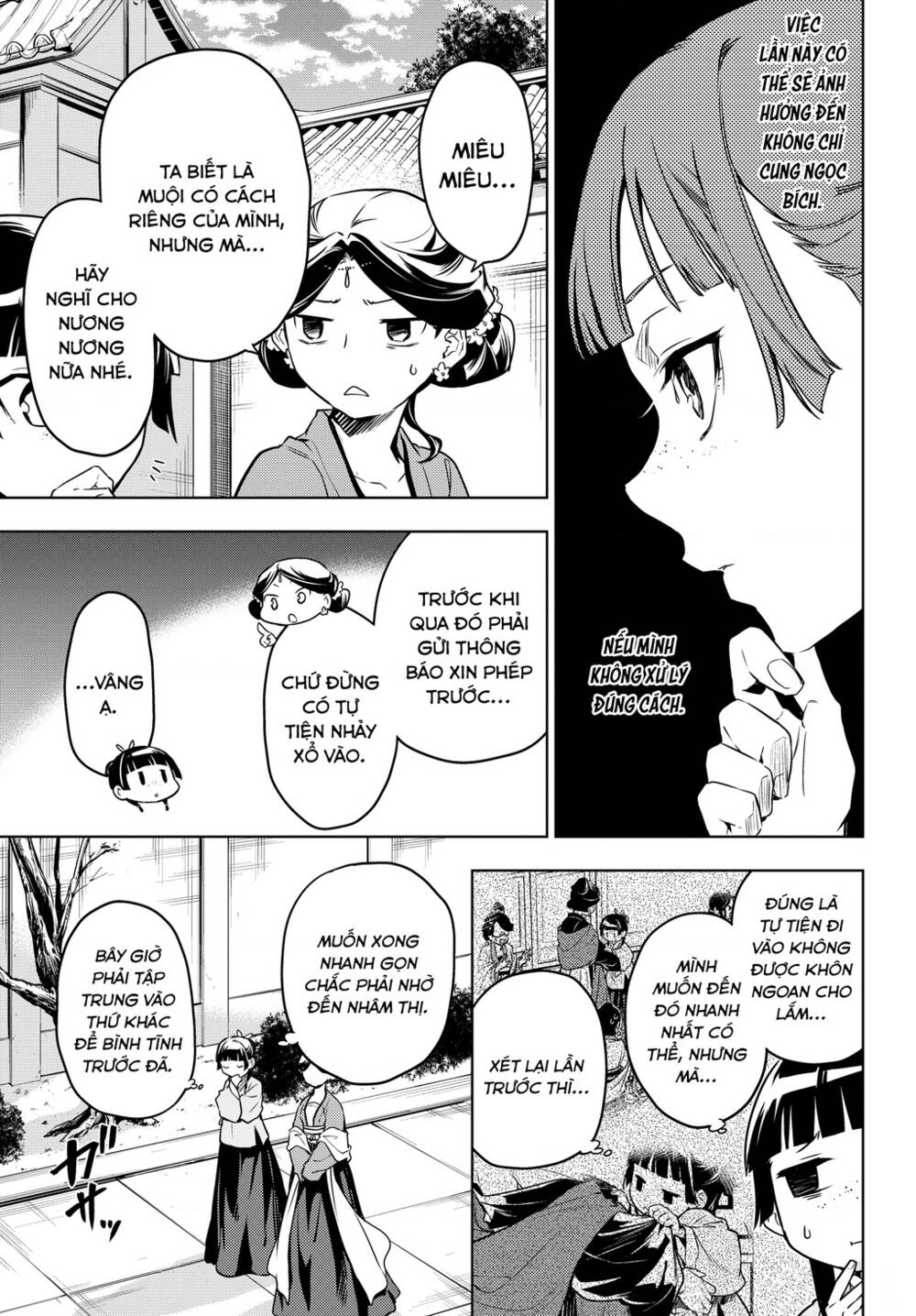 Độc thoại của người dược sĩ - Chapter 50 - Page 15