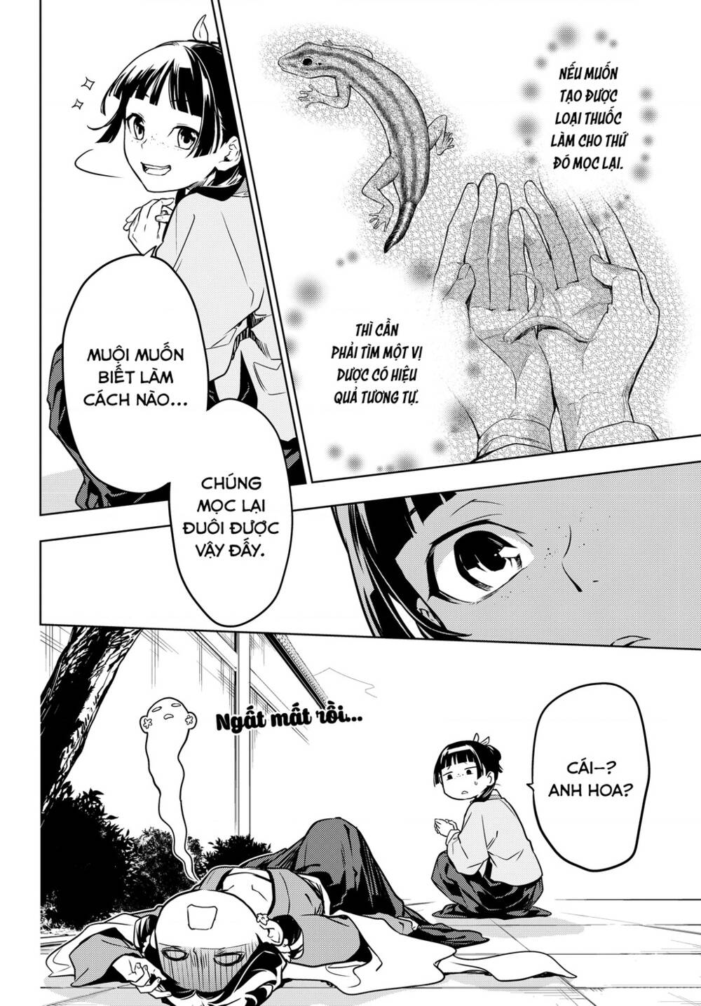 Độc thoại của người dược sĩ - Chapter 50 - Page 18