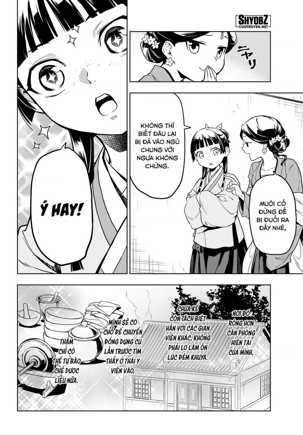 Độc thoại của người dược sĩ - Chapter 50 - Page 6