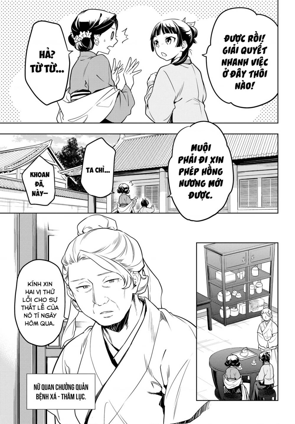 Độc thoại của người dược sĩ - Chapter 50 - Page 7