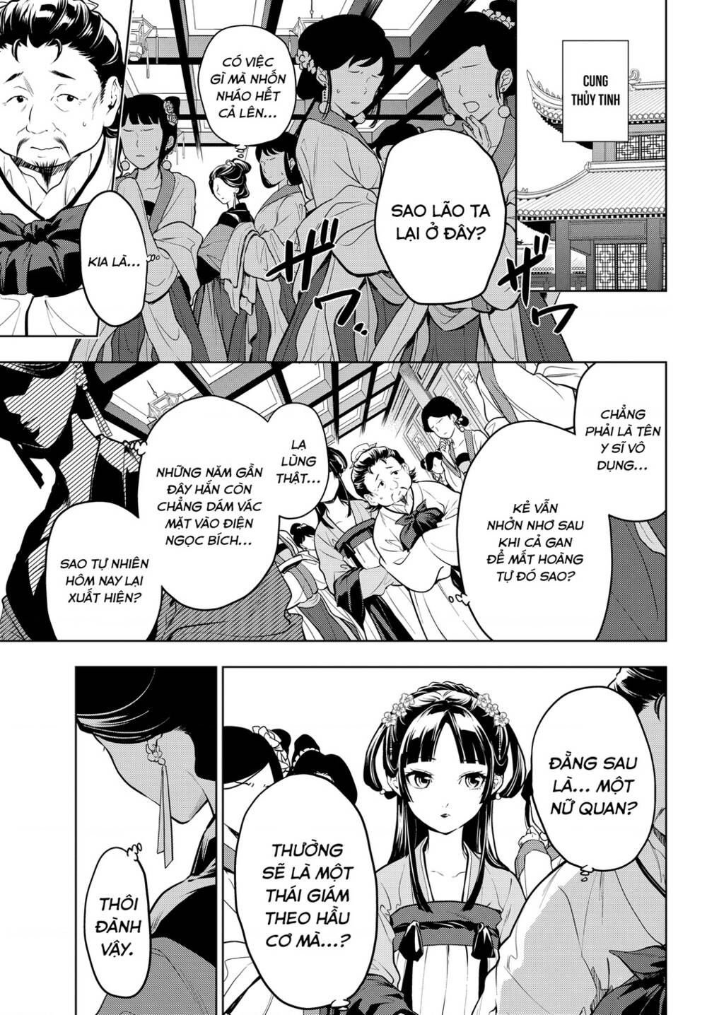 Độc thoại của người dược sĩ - Chapter 51 - Page 3