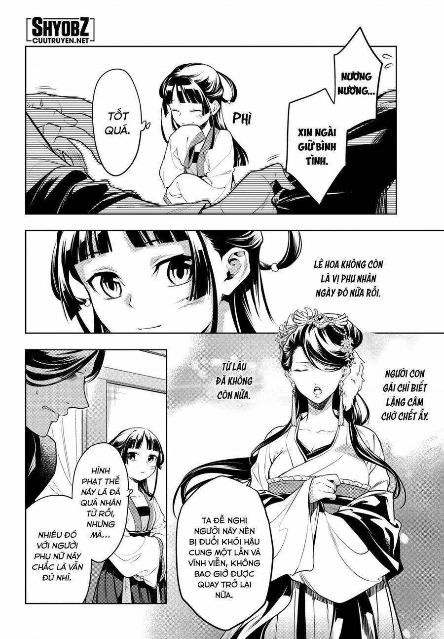 Độc thoại của người dược sĩ - Chapter 52.5 - Page 9