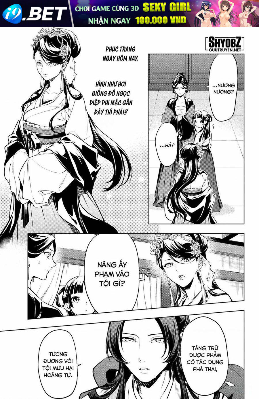 Độc thoại của người dược sĩ - Chapter 52 - Page 12