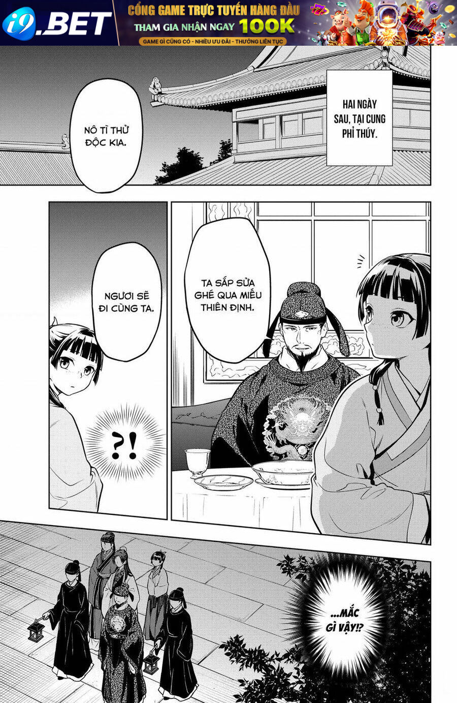 Độc thoại của người dược sĩ - Chapter 53 - Page 13