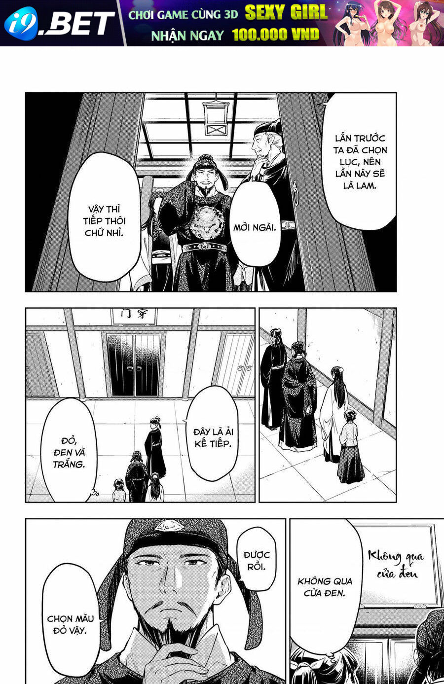 Độc thoại của người dược sĩ - Chapter 53 - Page 18