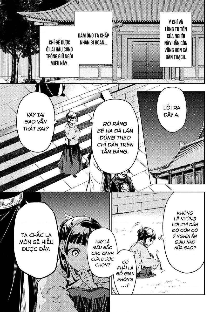 Độc thoại của người dược sĩ - Chapter 53 - Page 23