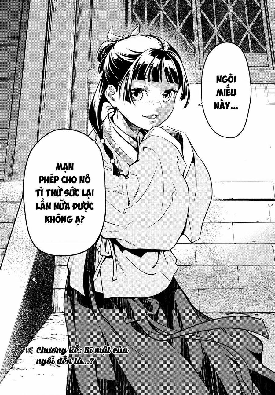 Độc thoại của người dược sĩ - Chapter 53 - Page 30