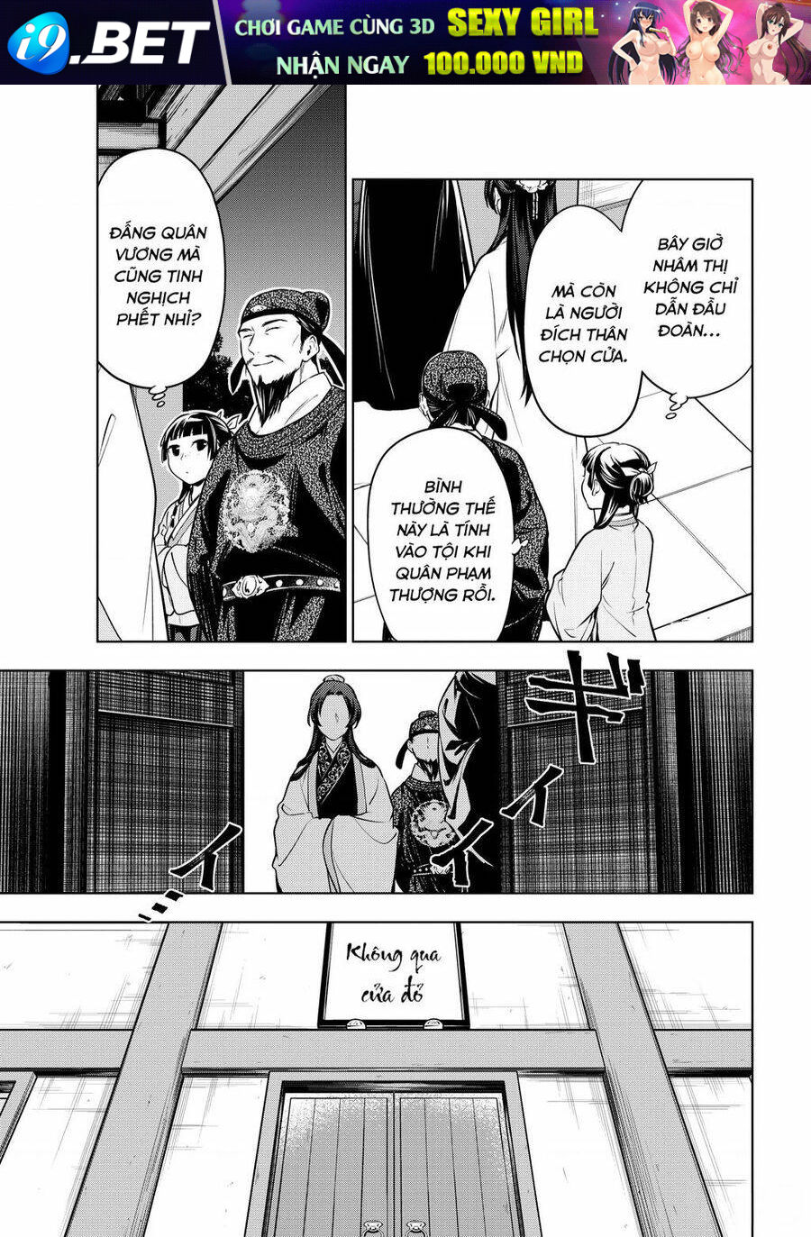 Độc thoại của người dược sĩ - Chapter 54 - Page 5