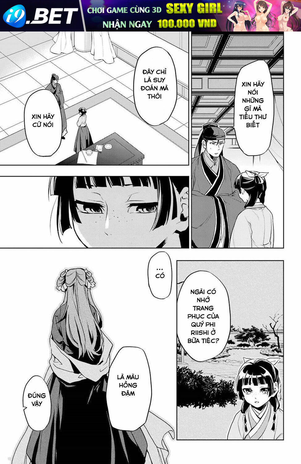 Độc thoại của người dược sĩ - Chapter 9 - Page 20