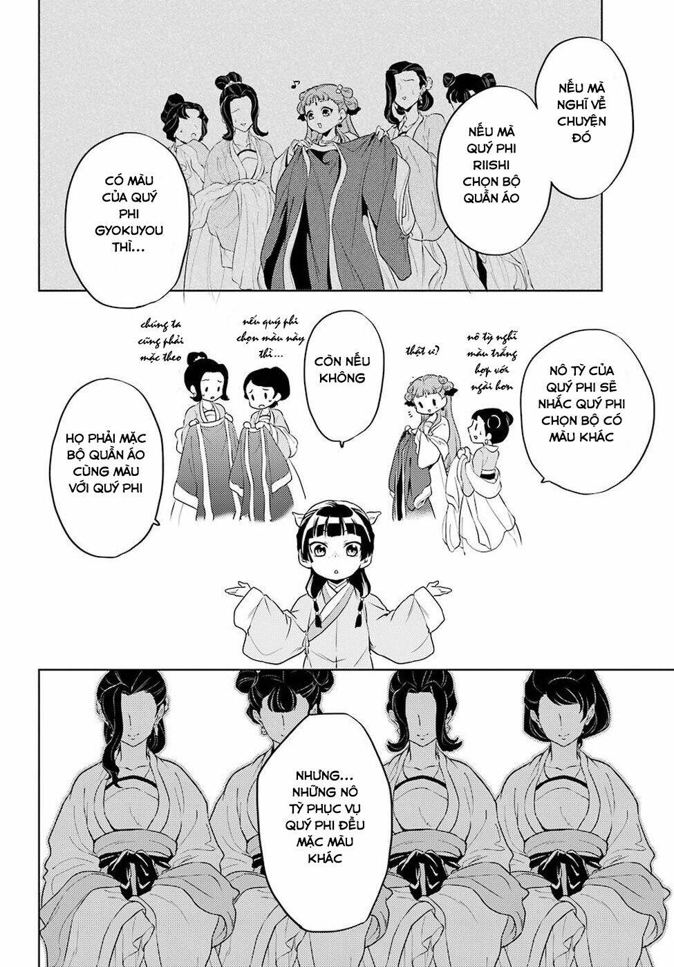 Độc thoại của người dược sĩ - Chapter 9 - Page 21