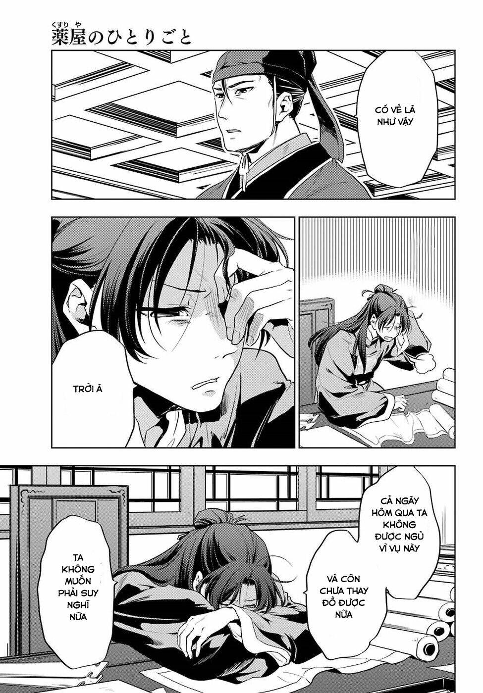 Độc thoại của người dược sĩ - Chapter 9 - Page 35