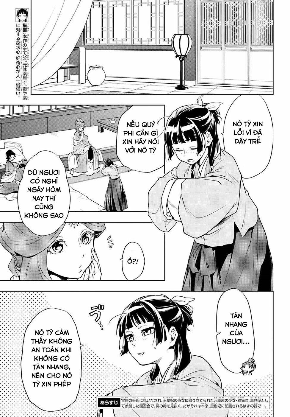 Độc thoại của người dược sĩ - Chapter 9 - Page 4