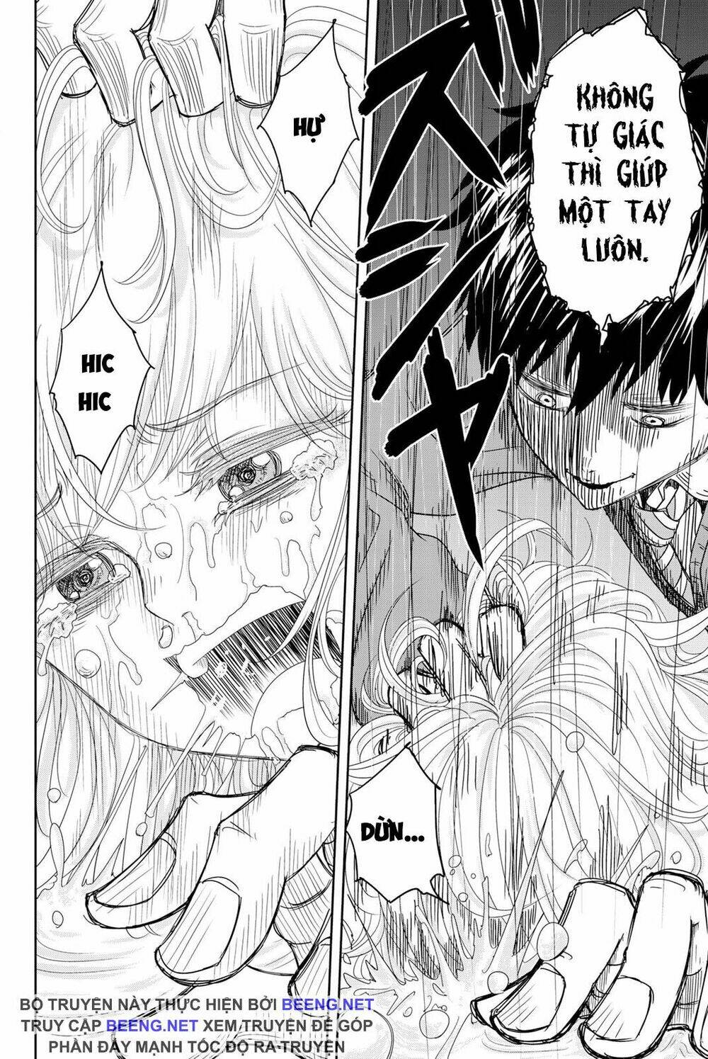 Không Chỉ Là Bắt Nạt - Chapter 1.1 - Page 11