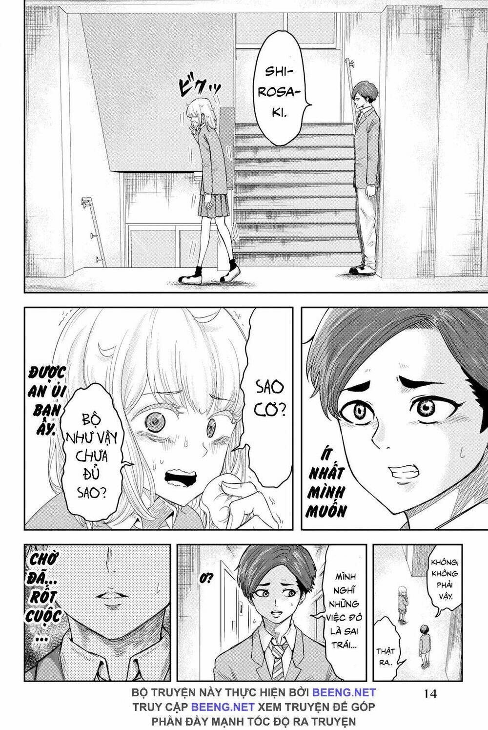 Không Chỉ Là Bắt Nạt - Chapter 1.1 - Page 13