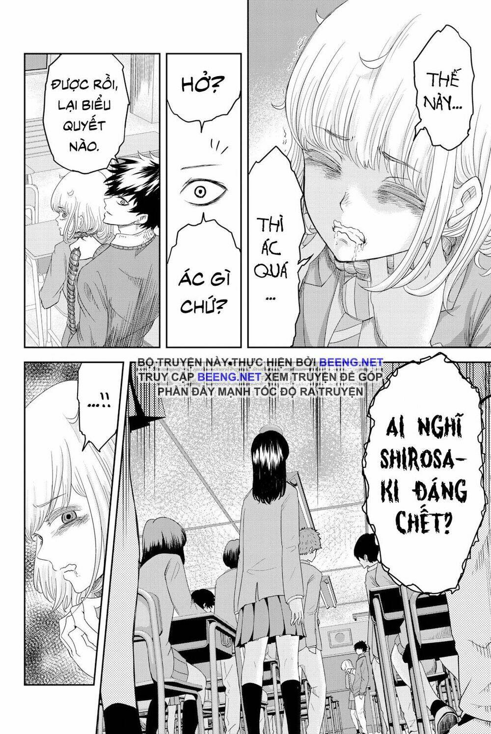 Không Chỉ Là Bắt Nạt - Chapter 1.1 - Page 19