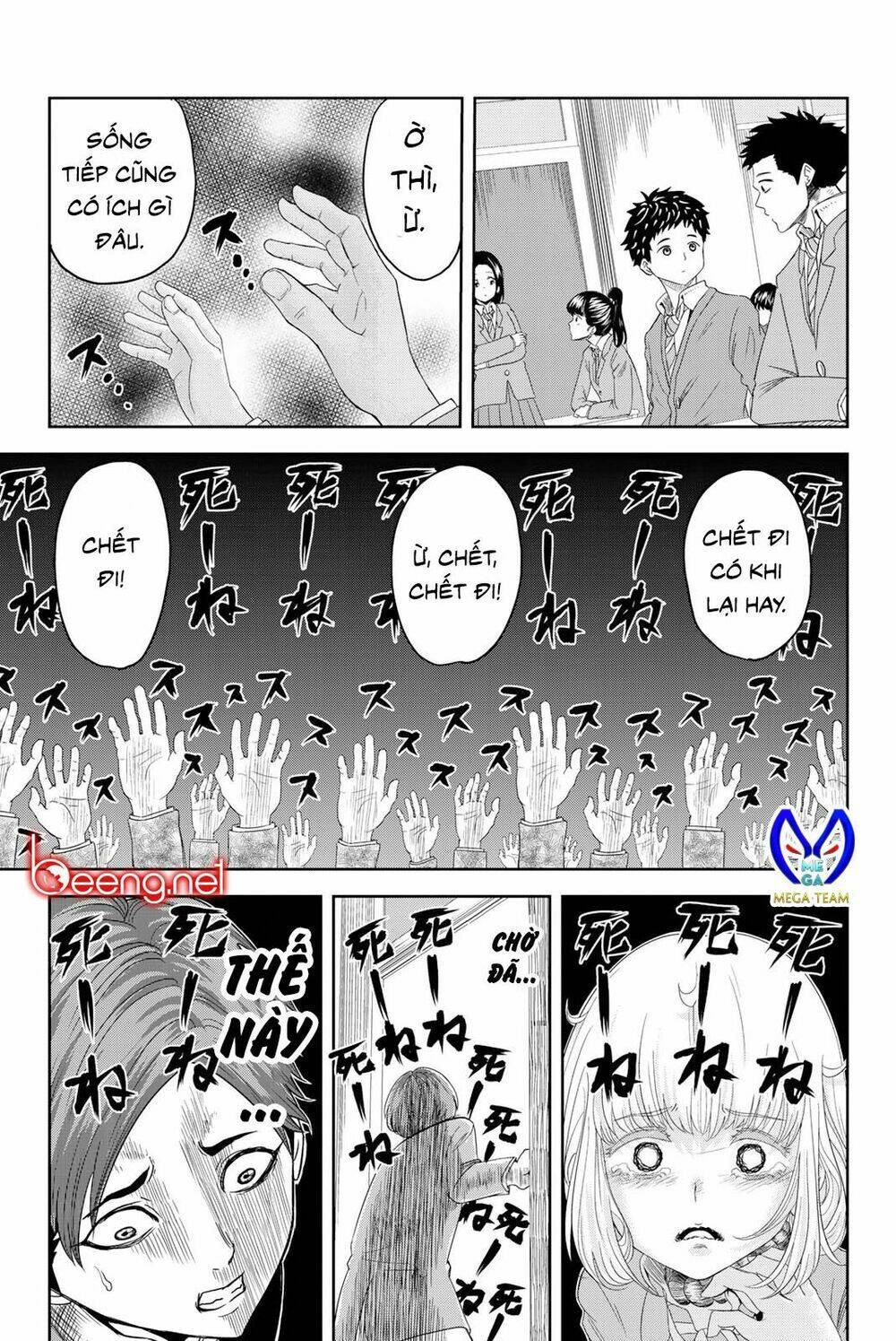Không Chỉ Là Bắt Nạt - Chapter 1.1 - Page 20