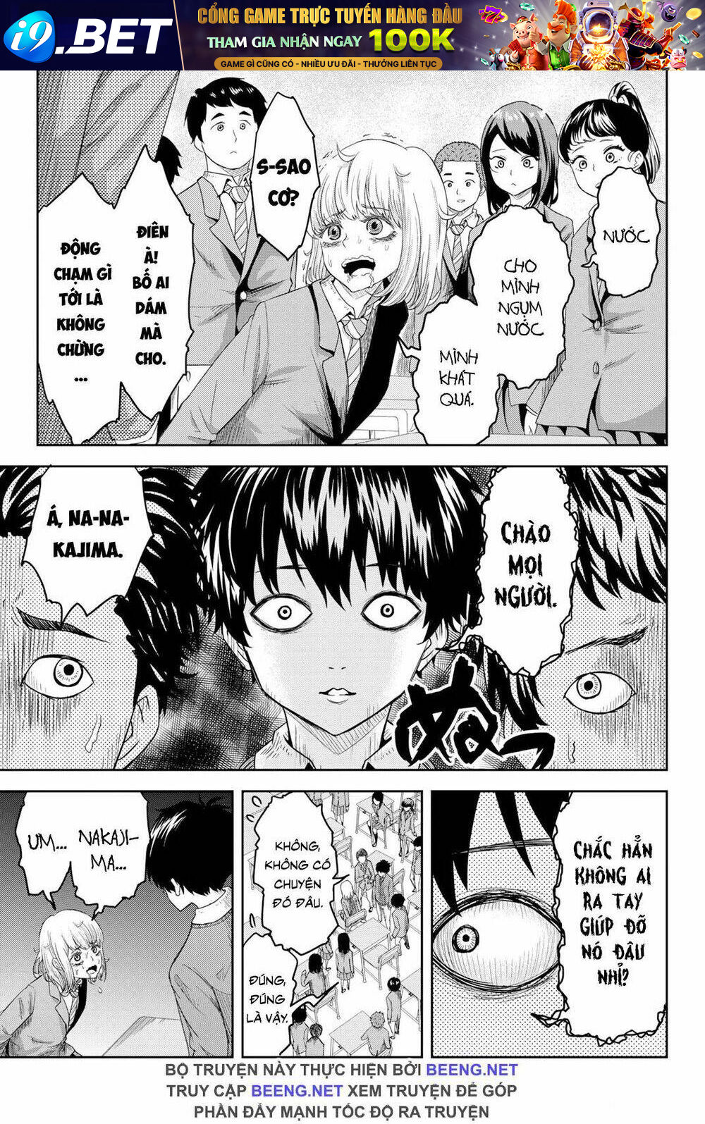 Không Chỉ Là Bắt Nạt - Chapter 1.1 - Page 4