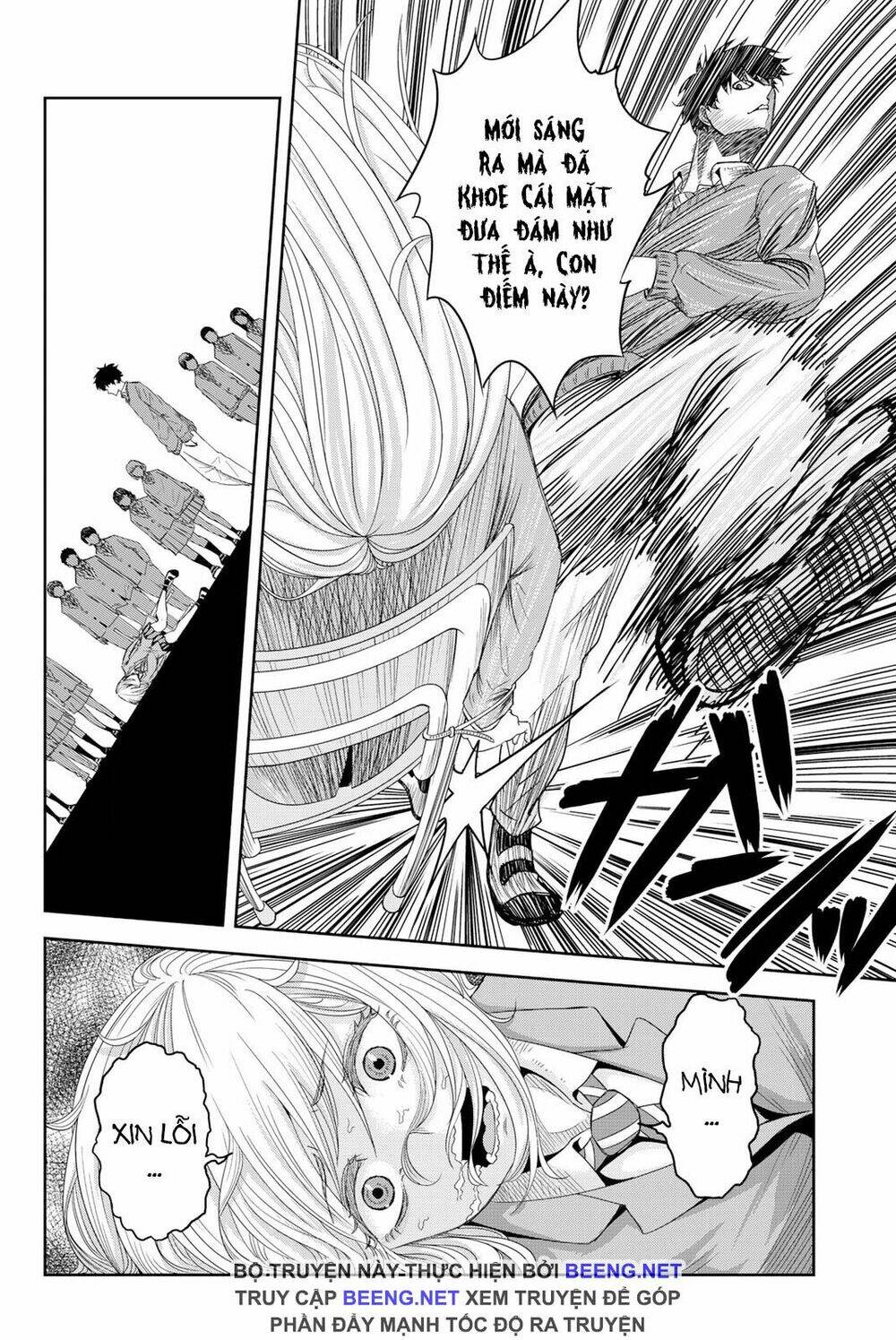 Không Chỉ Là Bắt Nạt - Chapter 1.1 - Page 5