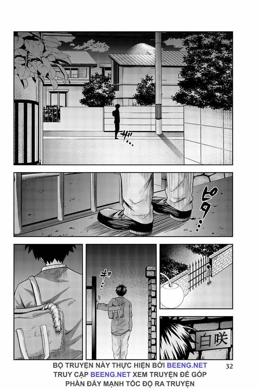 Không Chỉ Là Bắt Nạt Chapter 1.2 - Trang 10