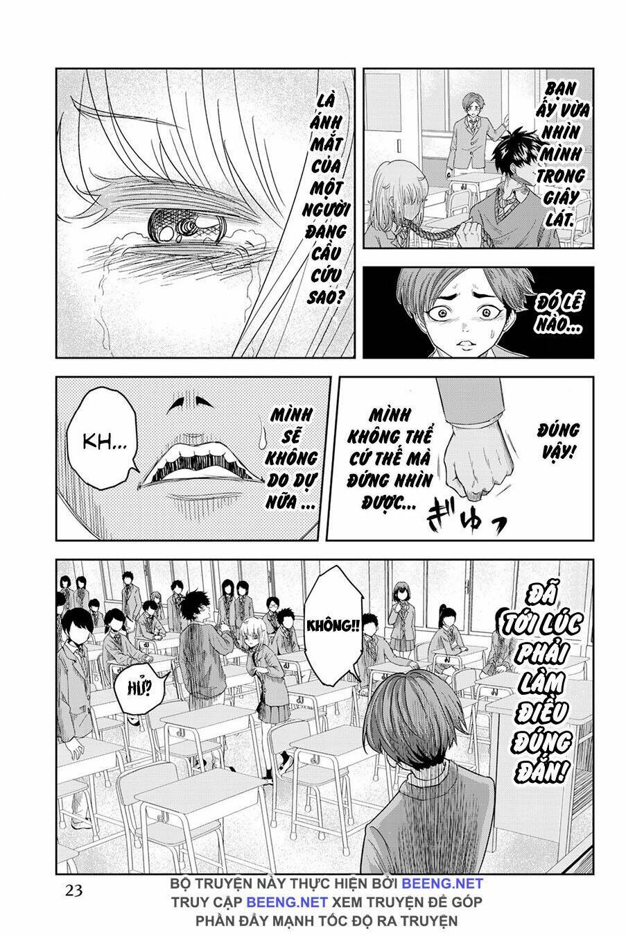 Không Chỉ Là Bắt Nạt Chapter 1.2 - Trang 1