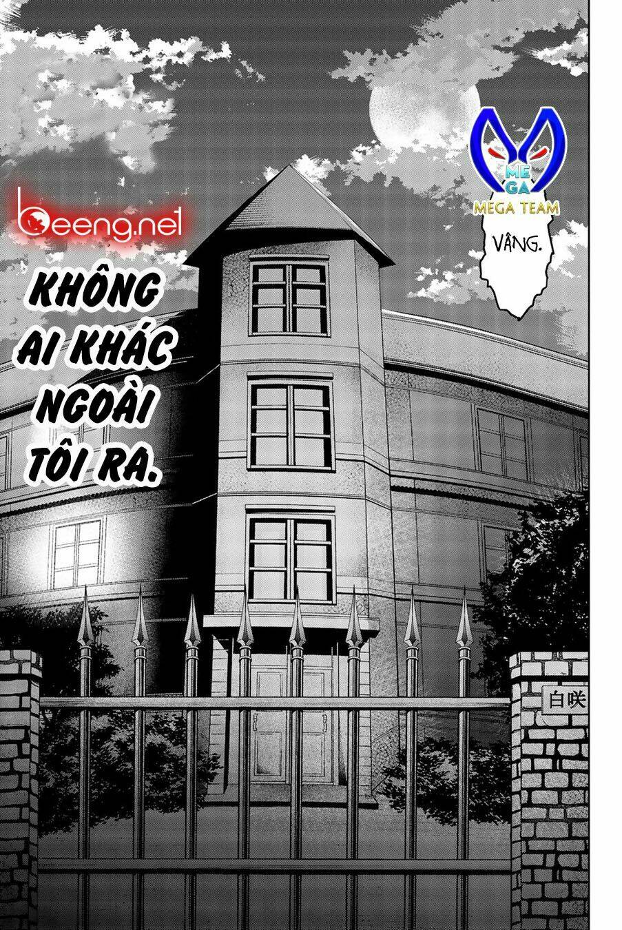 Không Chỉ Là Bắt Nạt - Chapter 1.2 - Page 21