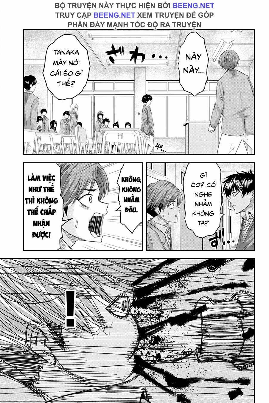 Không Chỉ Là Bắt Nạt Chapter 1.2 - Trang 3