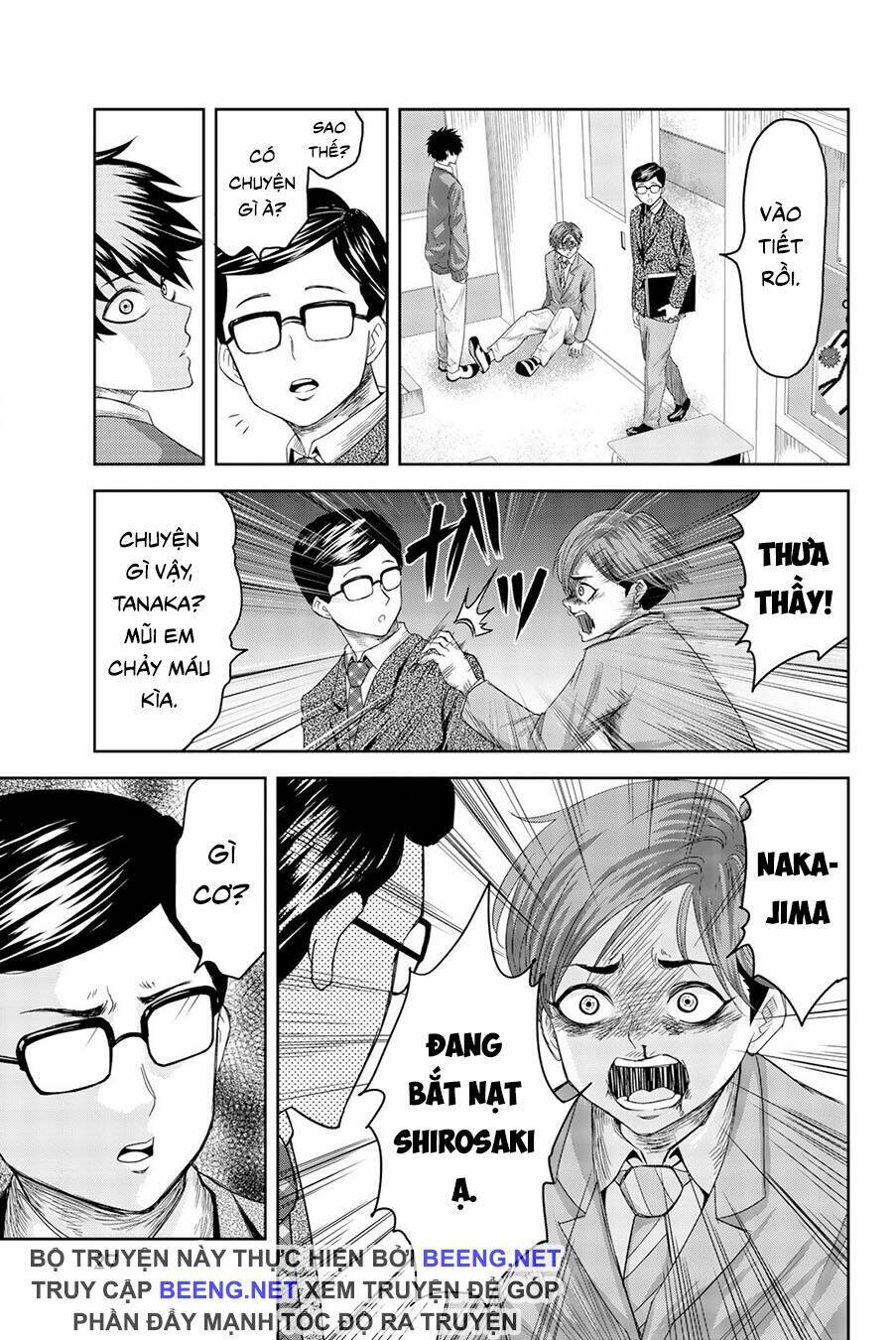 Không Chỉ Là Bắt Nạt Chapter 1.2 - Trang 5