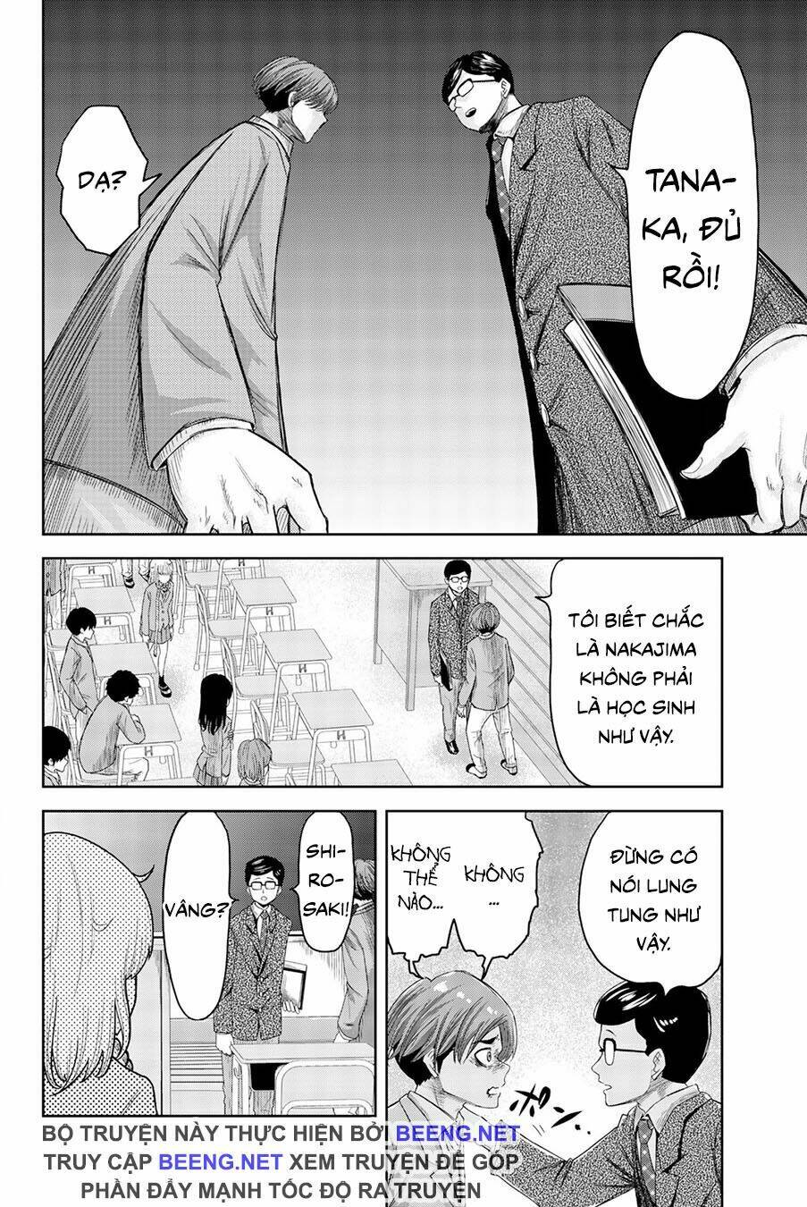 Không Chỉ Là Bắt Nạt Chapter 1.2 - Trang 6