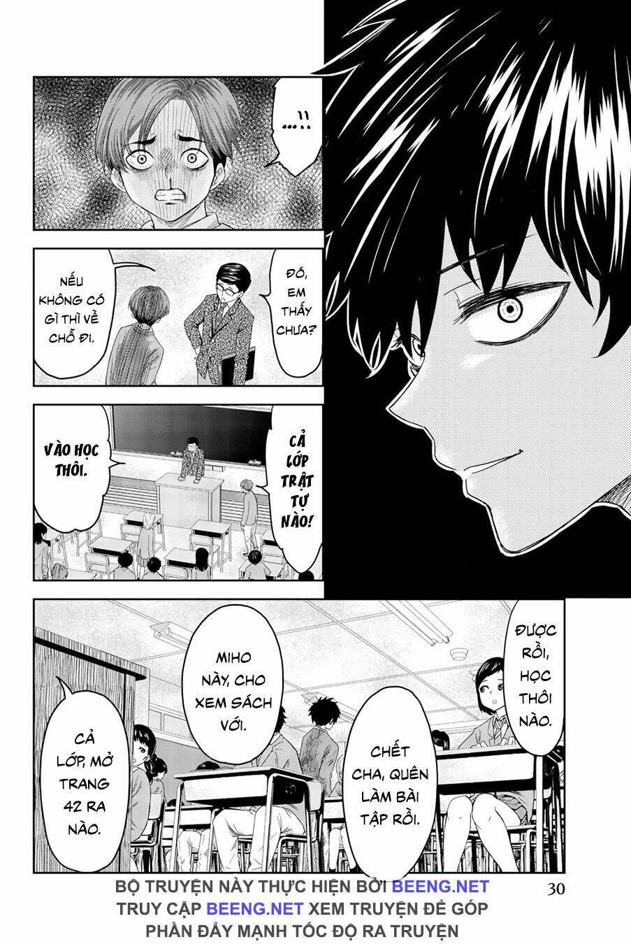 Không Chỉ Là Bắt Nạt Chapter 1.2 - Trang 8