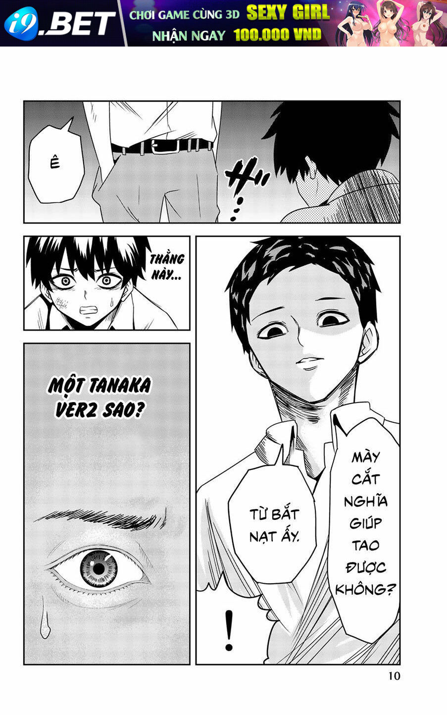 Không Chỉ Là Bắt Nạt - Chapter 10 - Page 10