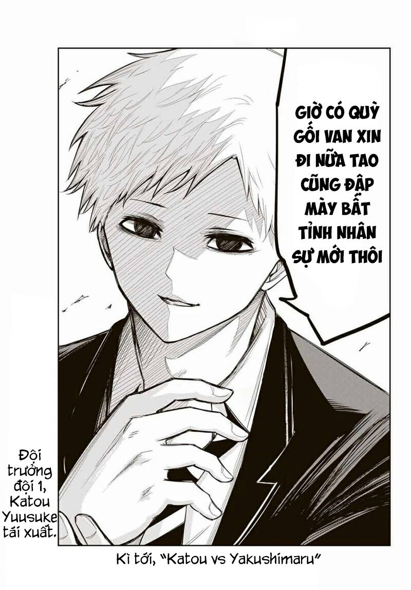 Không Chỉ Là Bắt Nạt Chapter 100 - Trang 17