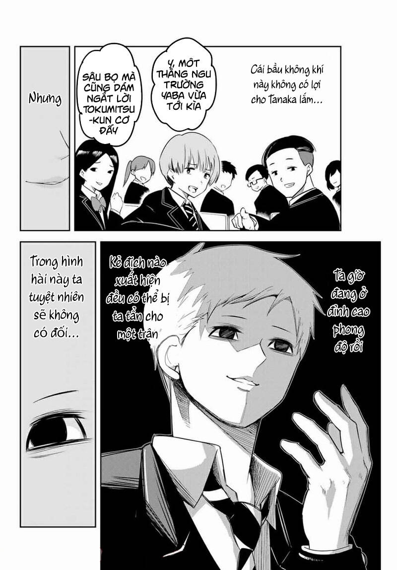 Không Chỉ Là Bắt Nạt Chapter 103 - Trang 2