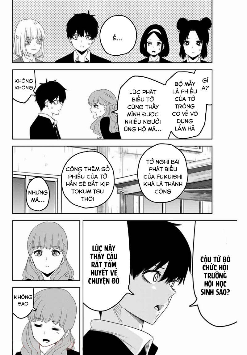 Không Chỉ Là Bắt Nạt Chapter 104 - Trang 2