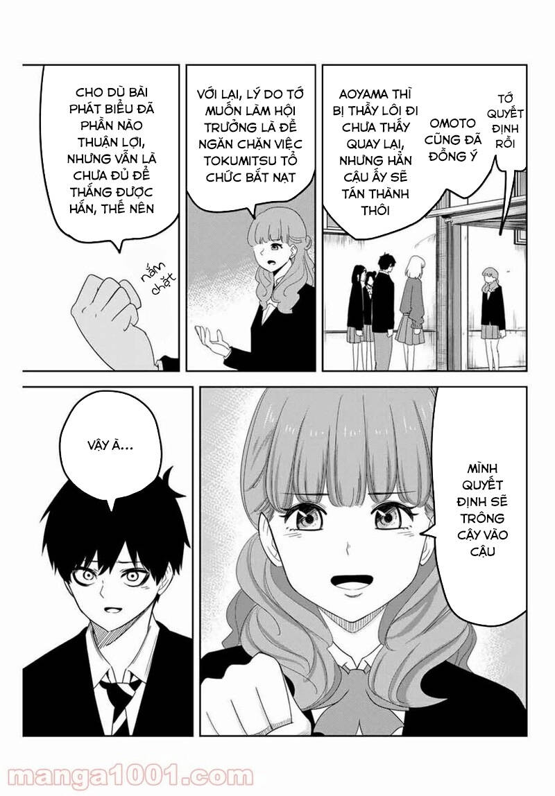 Không Chỉ Là Bắt Nạt Chapter 104 - Trang 3