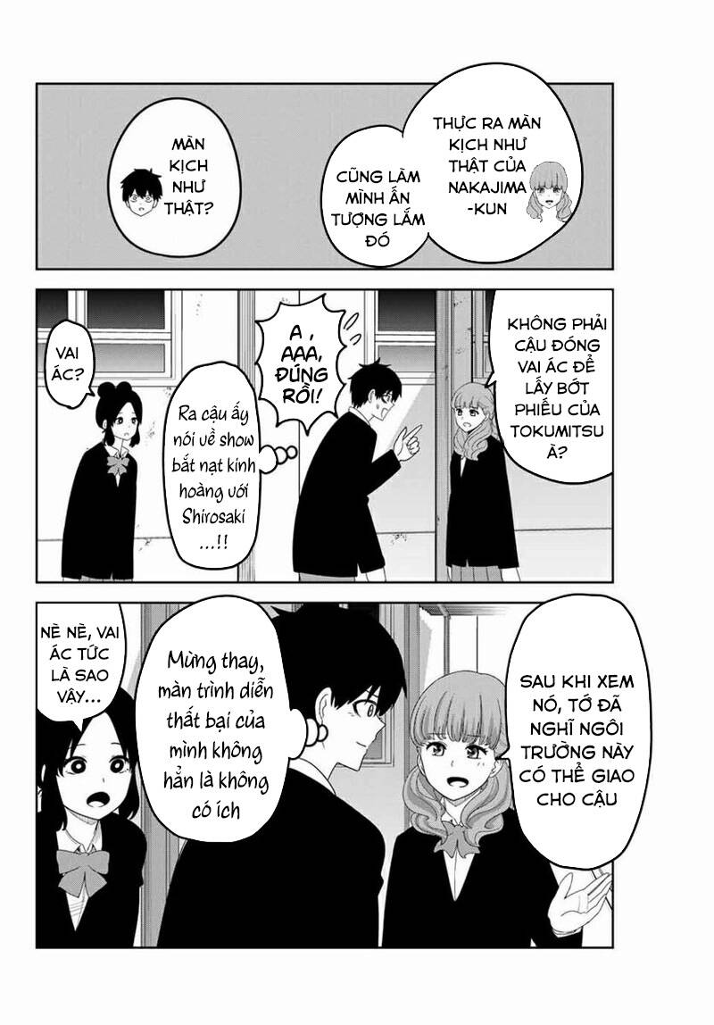 Không Chỉ Là Bắt Nạt Chapter 104 - Trang 4