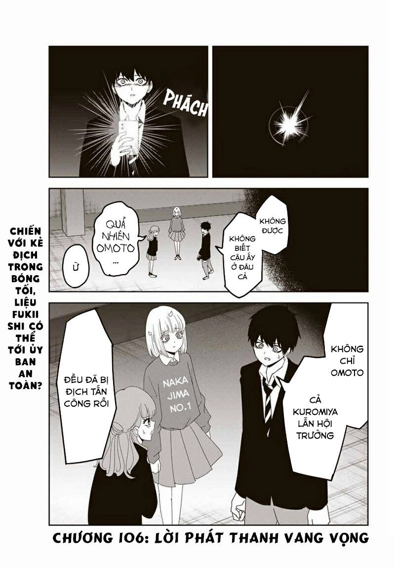 Không Chỉ Là Bắt Nạt Chapter 106 - Trang 1
