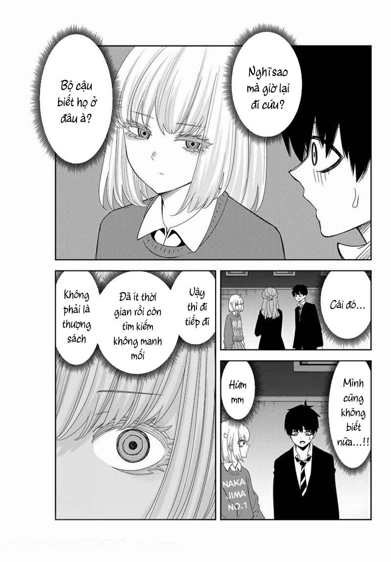 Không Chỉ Là Bắt Nạt Chapter 106 - Trang 3