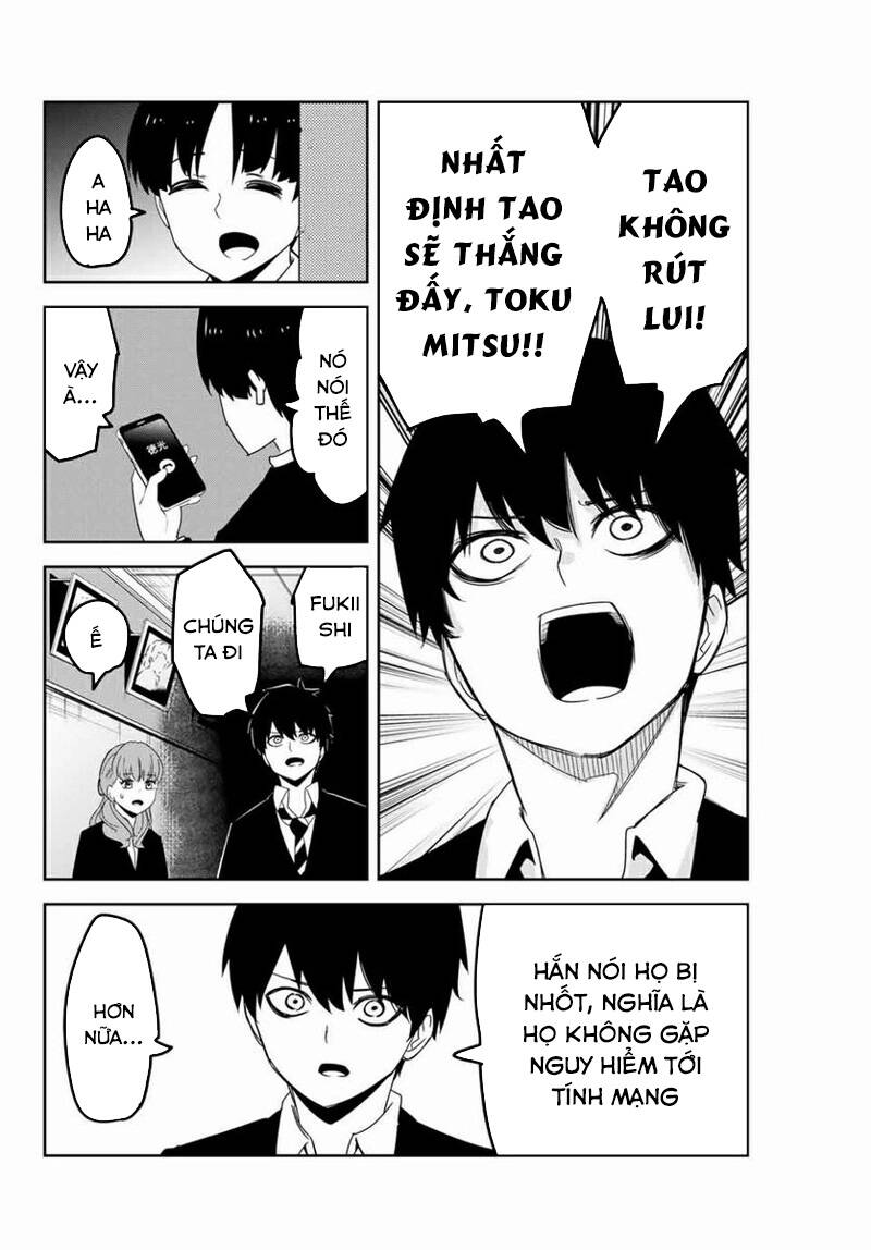 Không Chỉ Là Bắt Nạt Chapter 106 - Trang 8