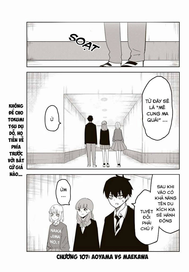 Không Chỉ Là Bắt Nạt Chapter 107 - Trang 1