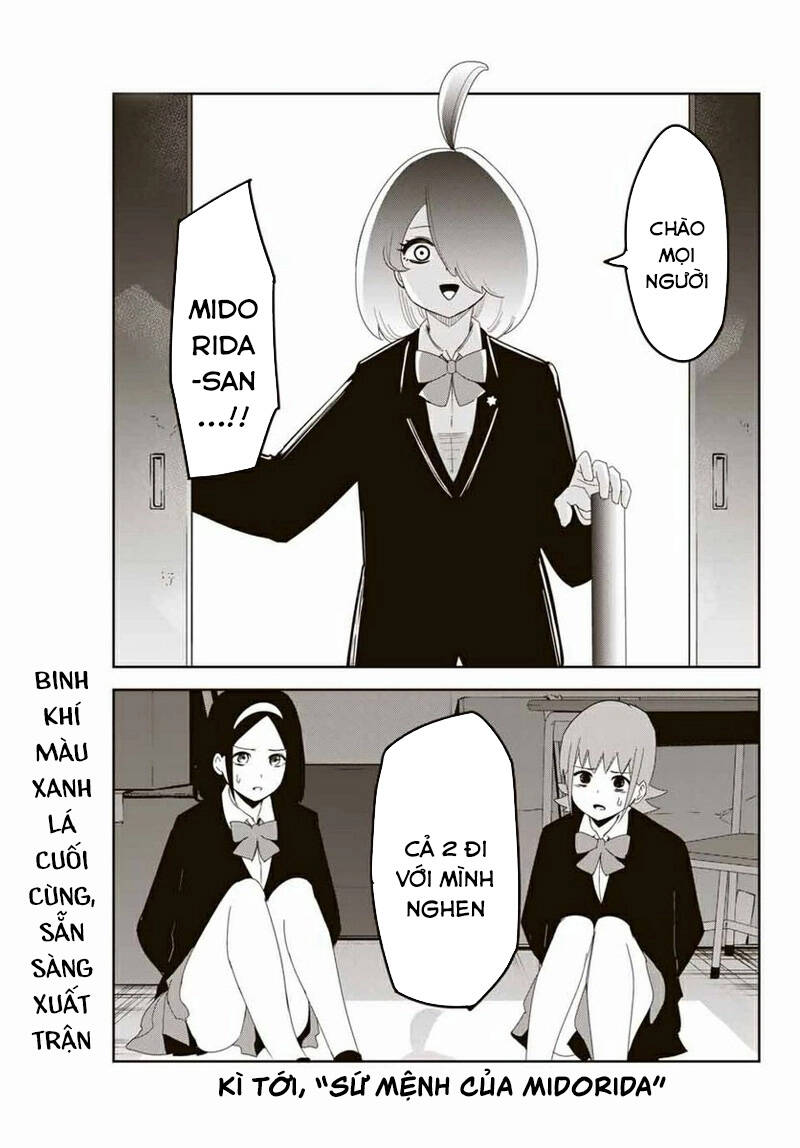 Không Chỉ Là Bắt Nạt Chapter 108 - Trang 17