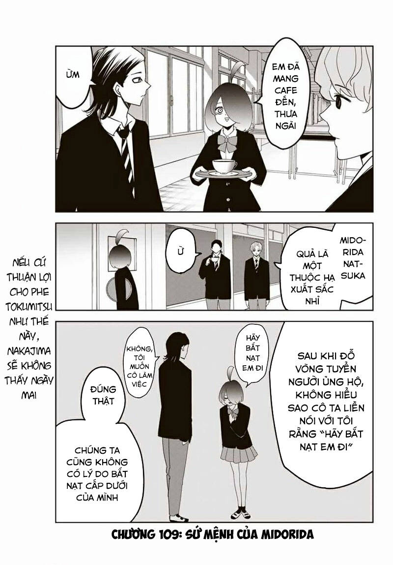 Không Chỉ Là Bắt Nạt Chapter 109 - Trang 1