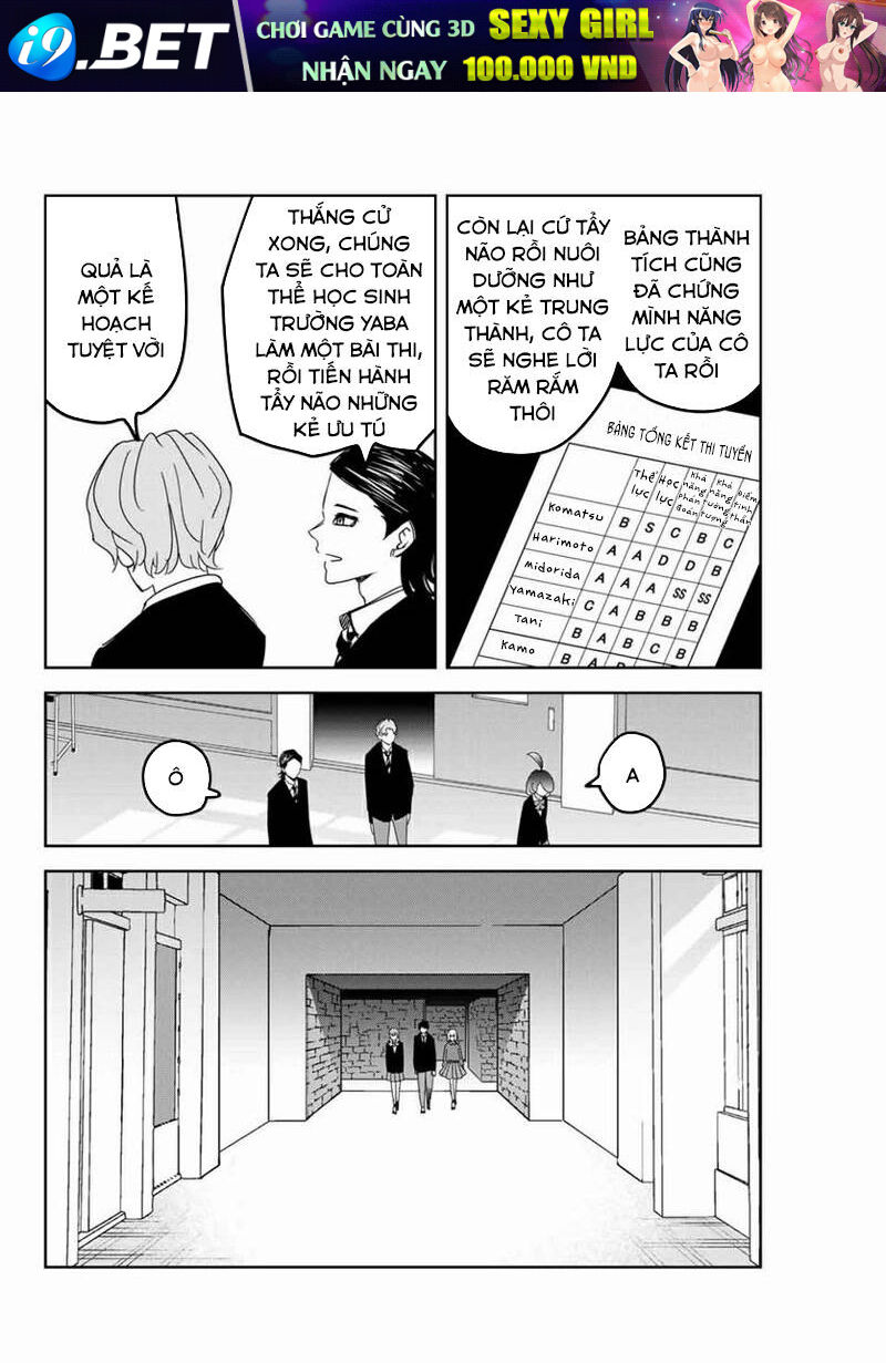 Không Chỉ Là Bắt Nạt Chapter 109 - Trang 2