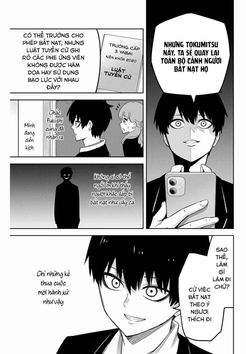 Không Chỉ Là Bắt Nạt Chapter 109 - Trang 7