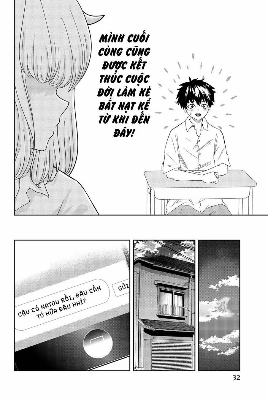 Không Chỉ Là Bắt Nạt Chapter 11 - Trang 13