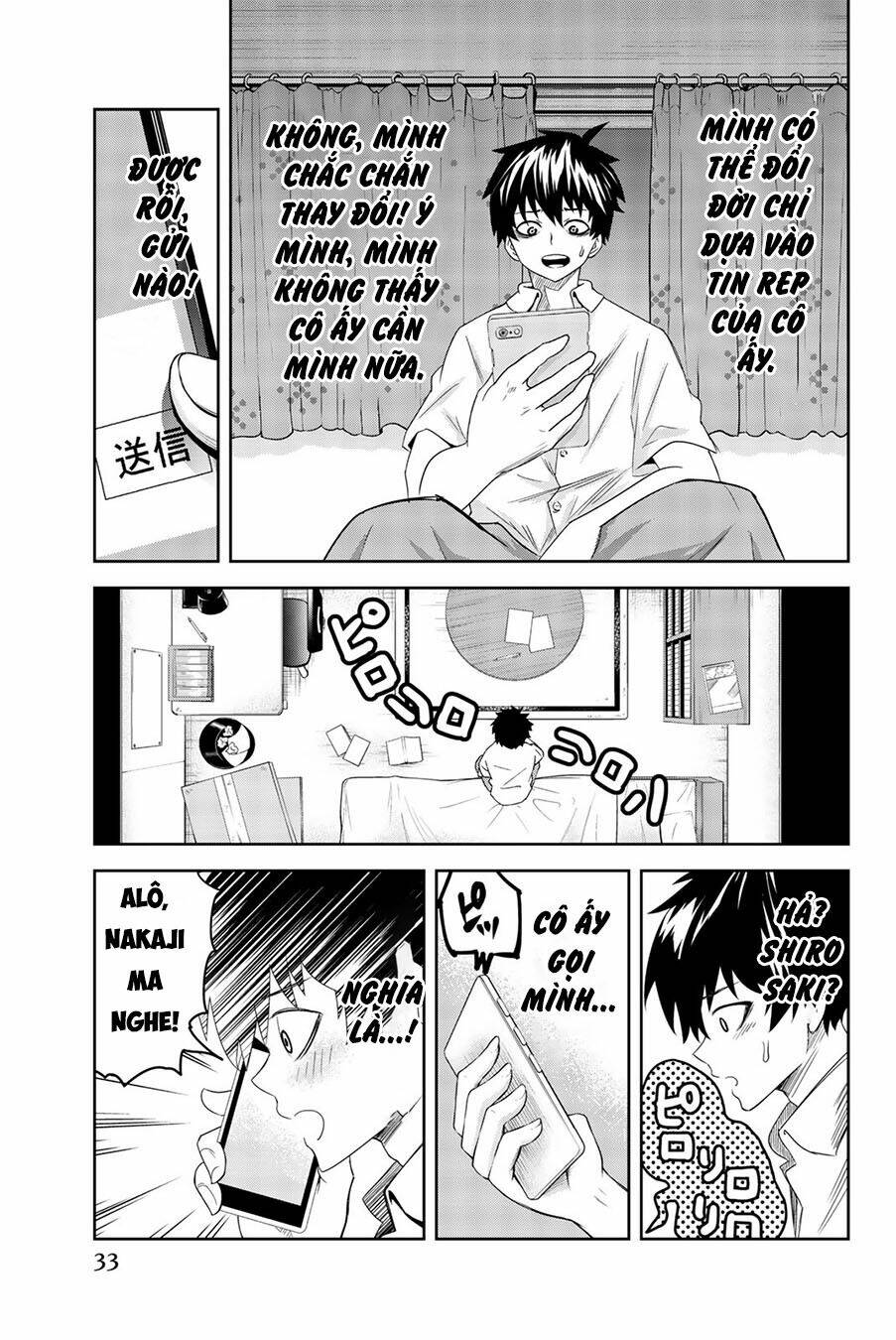 Không Chỉ Là Bắt Nạt Chapter 11 - Trang 14