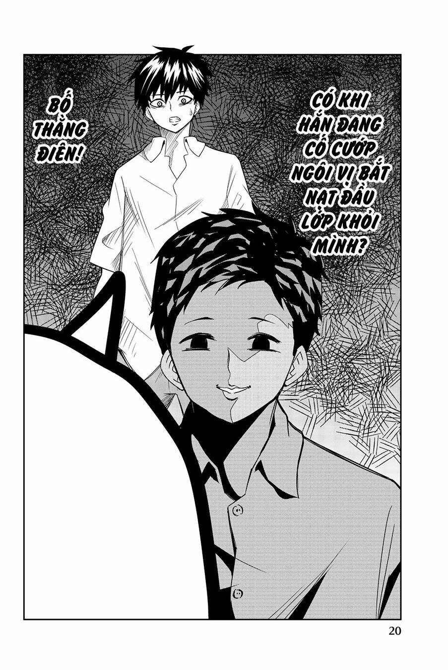 Không Chỉ Là Bắt Nạt Chapter 11 - Trang 1