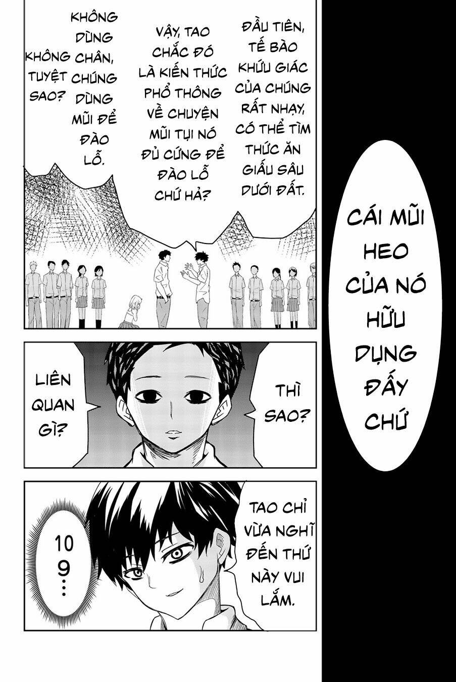 Không Chỉ Là Bắt Nạt Chapter 11 - Trang 7