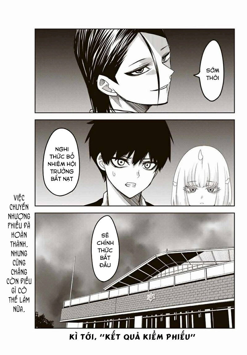 Không Chỉ Là Bắt Nạt Chapter 111 - Trang 15